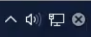 Windowsタスクバーのシステムトレイ。隠れたアイコン表示ボタン、スピーカーアイコン、ネットワーク（PC）アイコン、×ボタンが並んでいる。