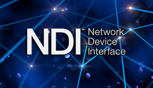NDIってなに？LANケーブルで映像データを送る方式 NDIについて学んでみよう