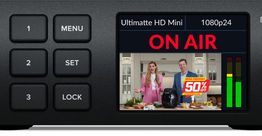 Ultimatte 12 HD Mini | 初期化の方法