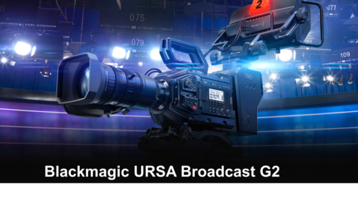 URSA Broadcast G2 で Youtubeへの直接配信を試してみました