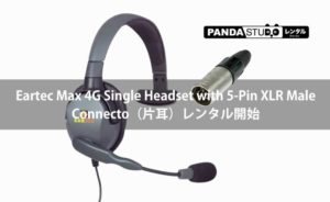 Donner モニタースピーカーで叶える本格サウンド—デスクトップに最適 