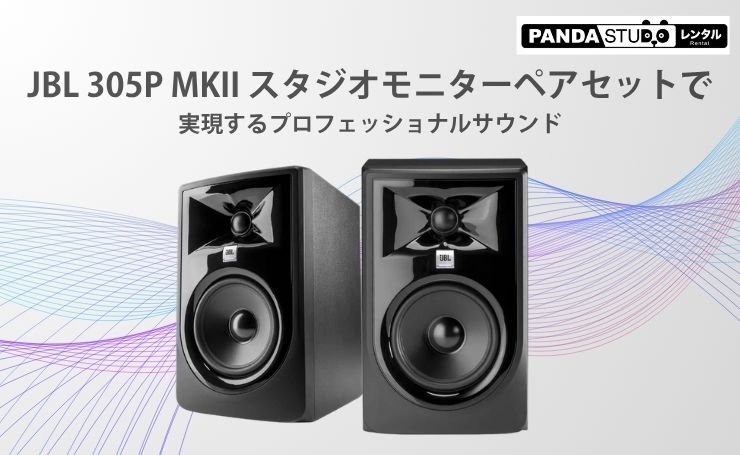 帯②白背景＋黒文字新商品発表・