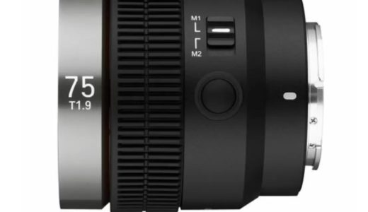 オートフォーカスなのにシネマレンズ！ SAMYANG V-AF