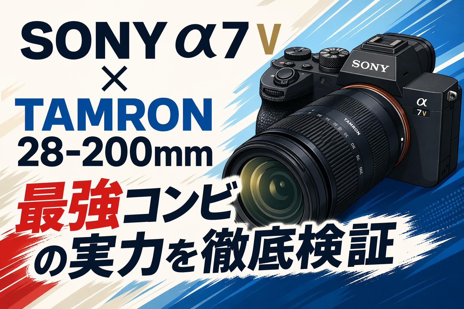 Sony α6000 ※引っ越しのため2/28までです ソニー α6000 マニュアル―NEXからαへ進化! パワーアップした最速ミラー