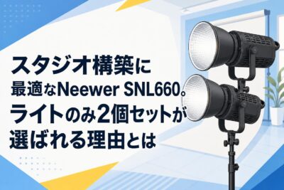 PanasonicHC-W585M (HDビデオカメラ) 白のレンタルを開始しました