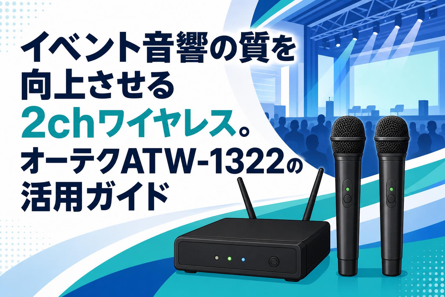たくと　マイク2本 FIFINE スタンド付き 単一指向性 K669D XLRダイナミックマイク 配信機器・PA機器・レコーディング機器