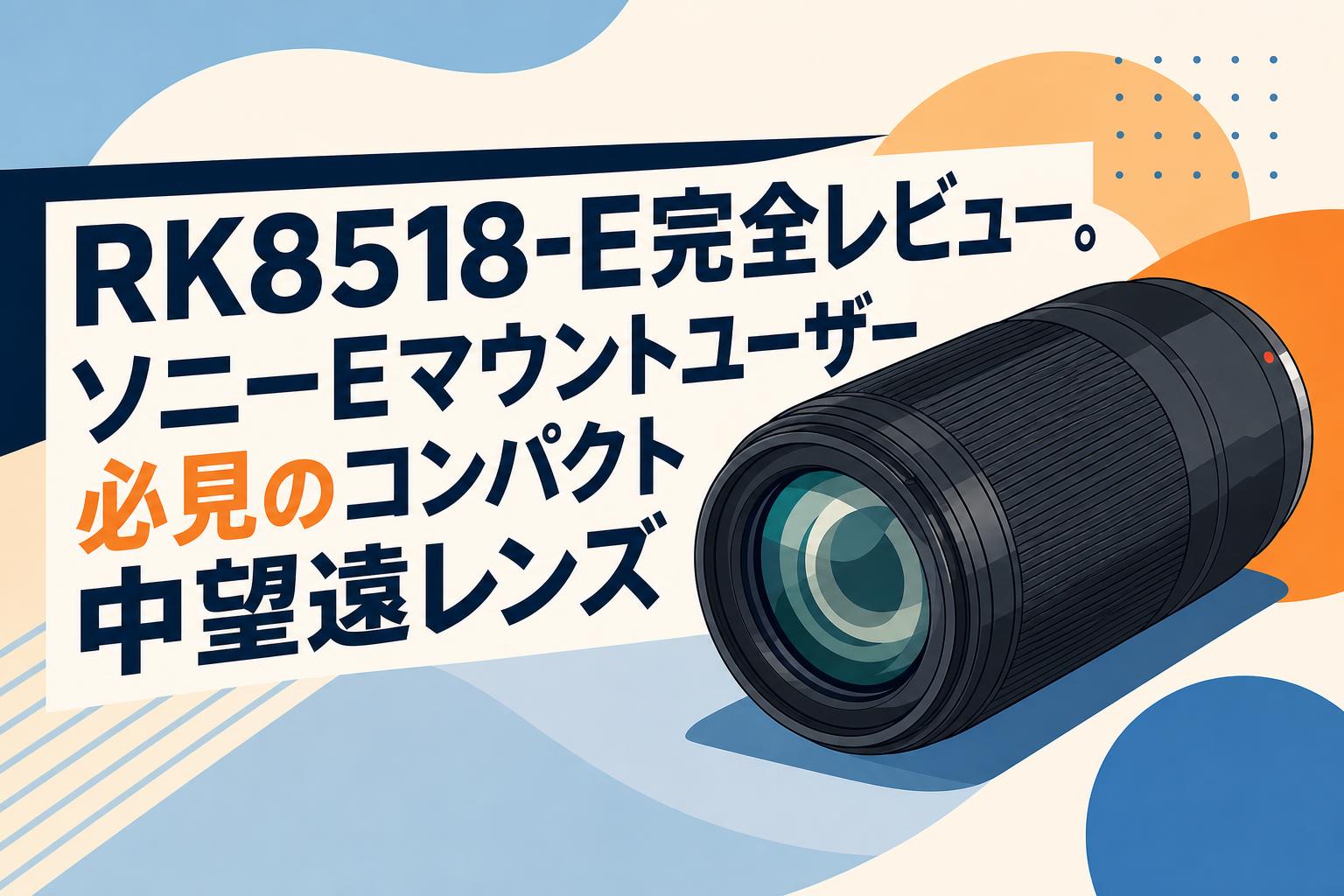 ビークレンズ Buy Orion 9326 Giant View 25X100 Astronomy Binoculars Online at
