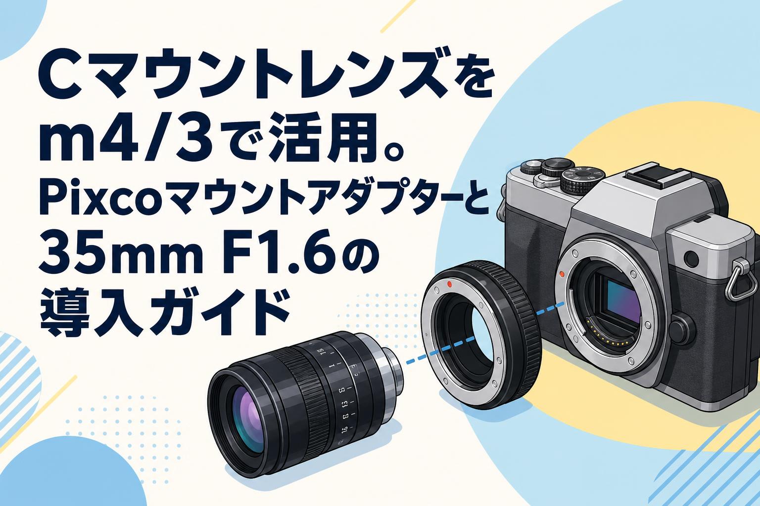 hanaRICOH カメラ CX1 （動作確認済) 長く愛するカメラの一つ | TORQUE STYLE