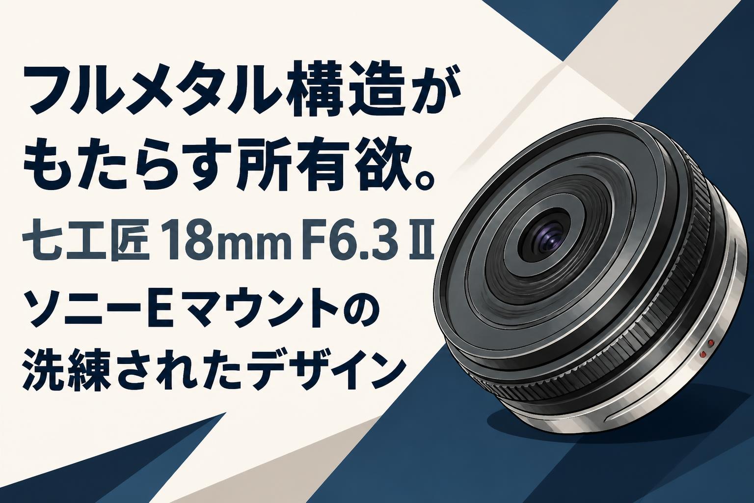nuance7番 0530231006_6a1aefbe4d3b7.jpeg