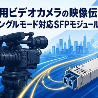 JVC EverioR 4K GZ-RY980をレビュー！実際に使って感じたリアルな感想