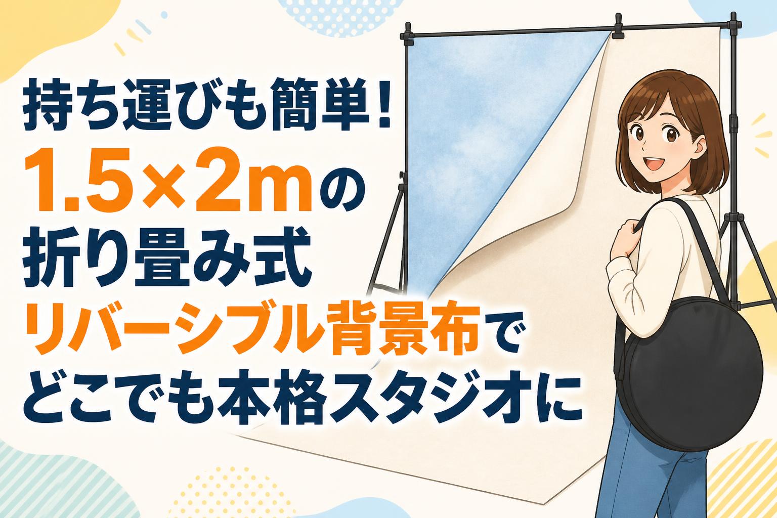 Olympus 糸収納棚　陳列棚　オリンパス Olympus 糸収納棚 陳列棚 オリンパス 刺繍糸 ケースの値段と価格推移は