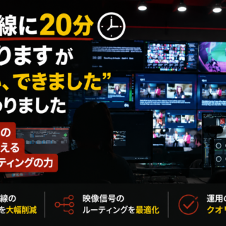 ライブ配信機材としてのPXW-Z200：SDI出力と高画質を両立するプロ仕様