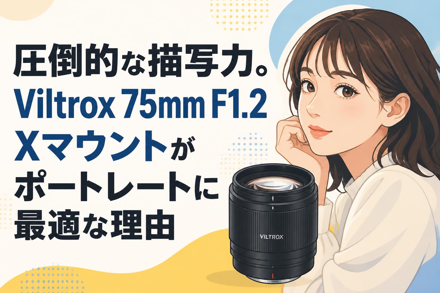 ATEM Mini Extreme／ATEM Mini Extreme ISO専用ケース（443412）の販売