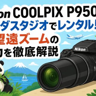 撮影後即座にスマホ転送。EOS Kiss X9の通信機能がもたらす圧倒的な