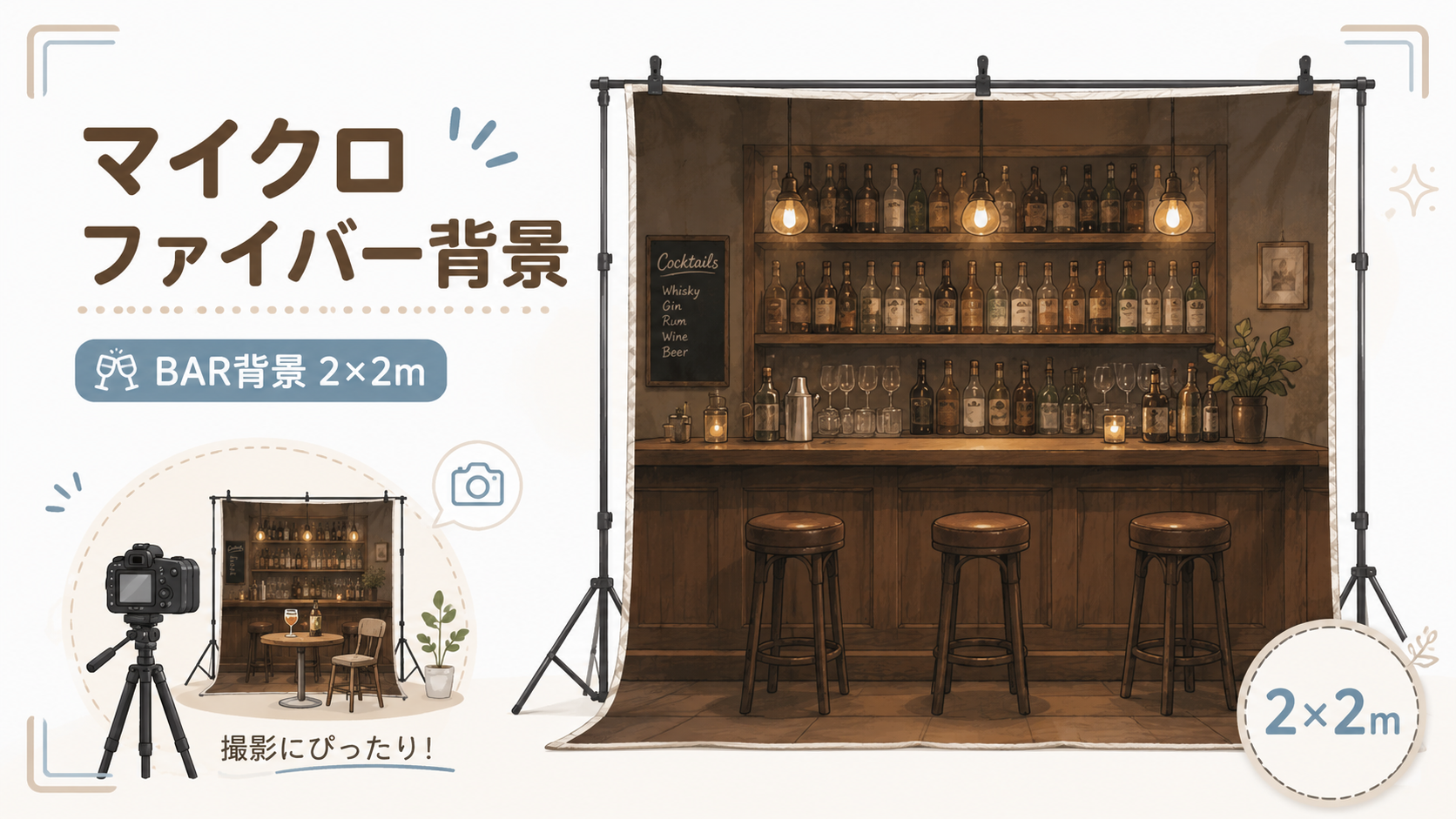 ATEM Mini Extreme／ATEM Mini Extreme ISO モニター付き専用ケース