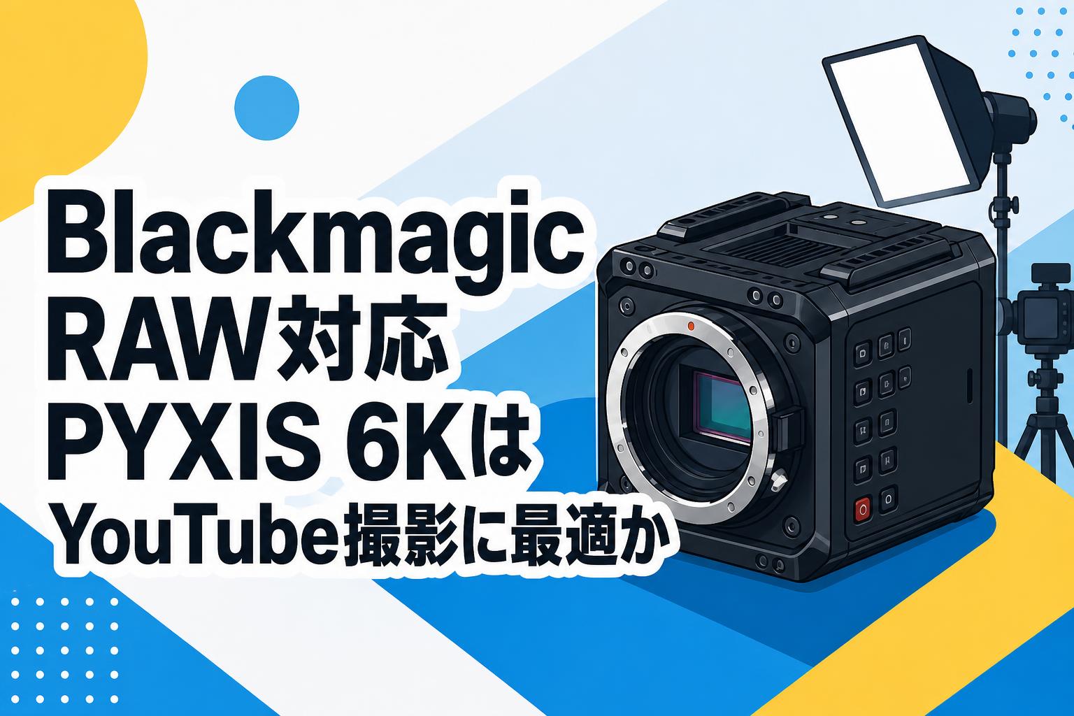 SHARP 32V型 フルHD 縦型インフォメーションディスプレイ PN-Y326A