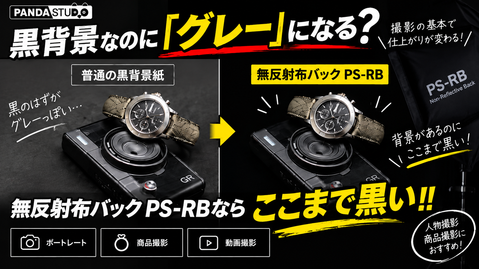 ACCSOON CineEye 2 Pro ワイヤレス 映像伝送システム 屋外利用可能