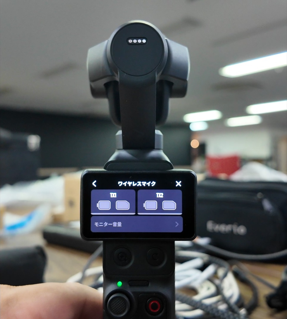 Osmo Pocket 4Pのワイヤレスマイク画面。TX1とTX2の枠が表示されている