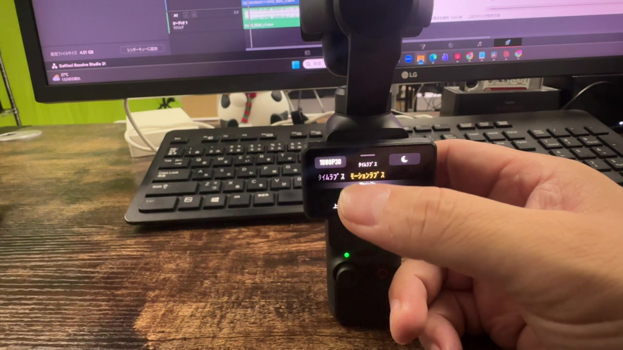 ファクトリーリセット直後のOsmo Pocket 4Pでモーションラプスのサブモードを開いた画面。左上の解像度表記が1080P30になっている
