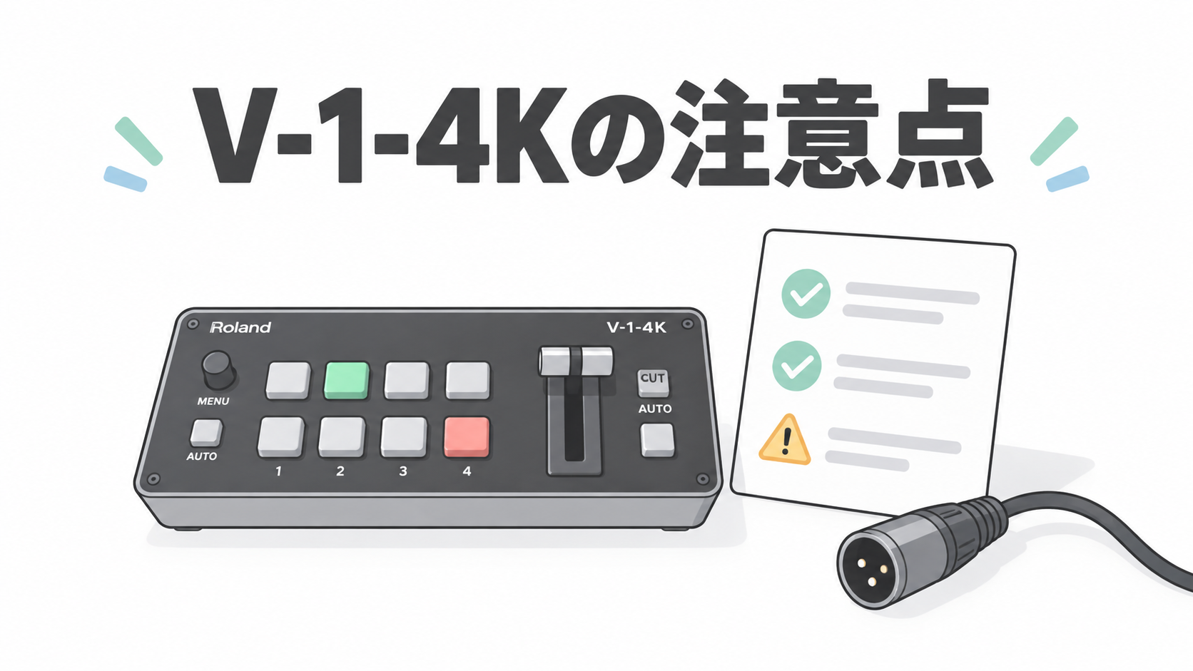 SONY FDR-AX45 ／FDR-AX45A（デジタル4Kビデオカメラ ハンディーカム