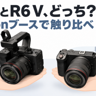 Cinema EOS C400・C80・C50とEOS R6 Vを並べて触り比べ。業務用XF605と新リモートカメラCR-N400・小型コントローラーも｜北陸放送機器展 2026 ブース取材 #01