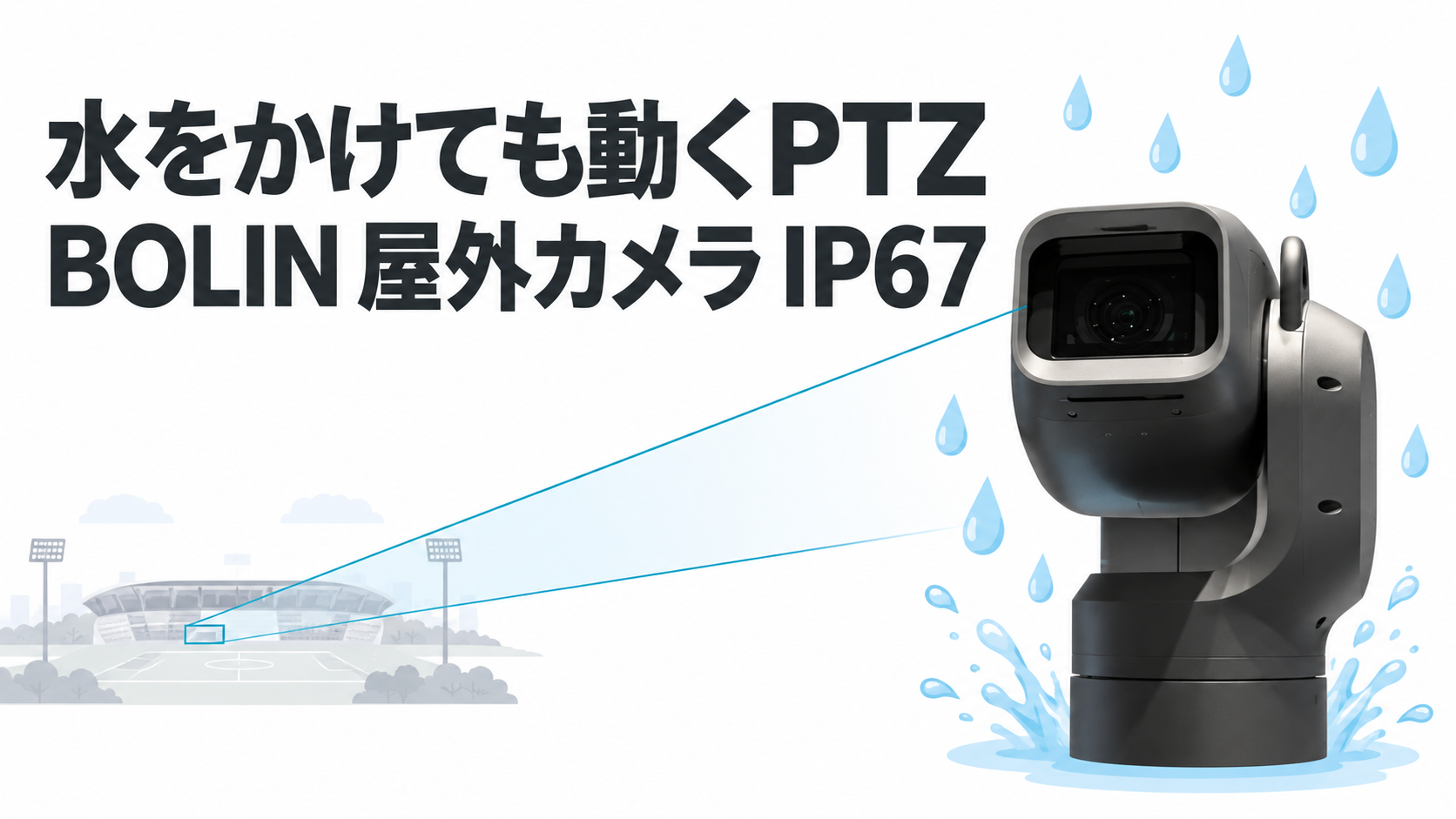 SONY ECM-AW4 ワイヤレスマイクロホン | パンダスタジオ・レンタル公式