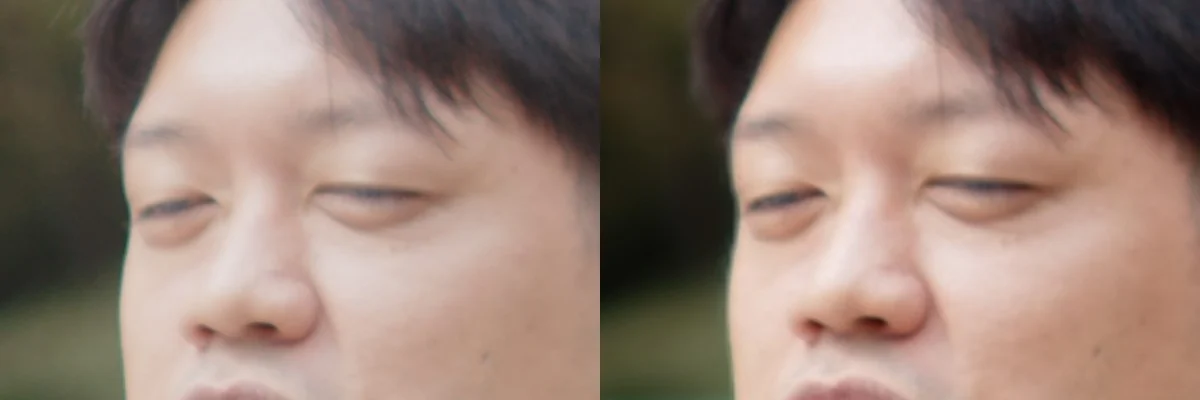 左が未処理、右が前回のCine Focus処理後。ほぼ変わらない