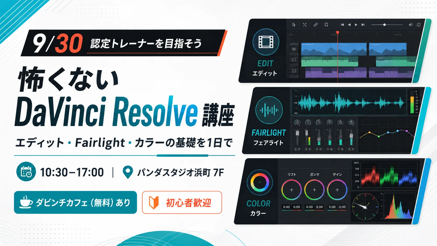 HERCULES STANDS SS200BB スピーカースタンド 2本セット 【高さ調整