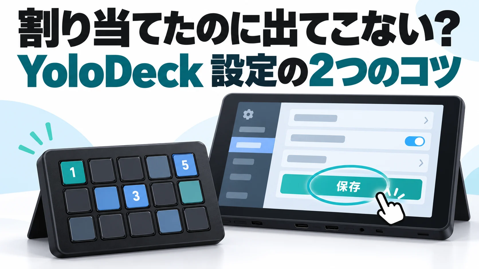 Blackmagic Design UltraStudio Monitor 3G + Thunderbolt3ケーブル